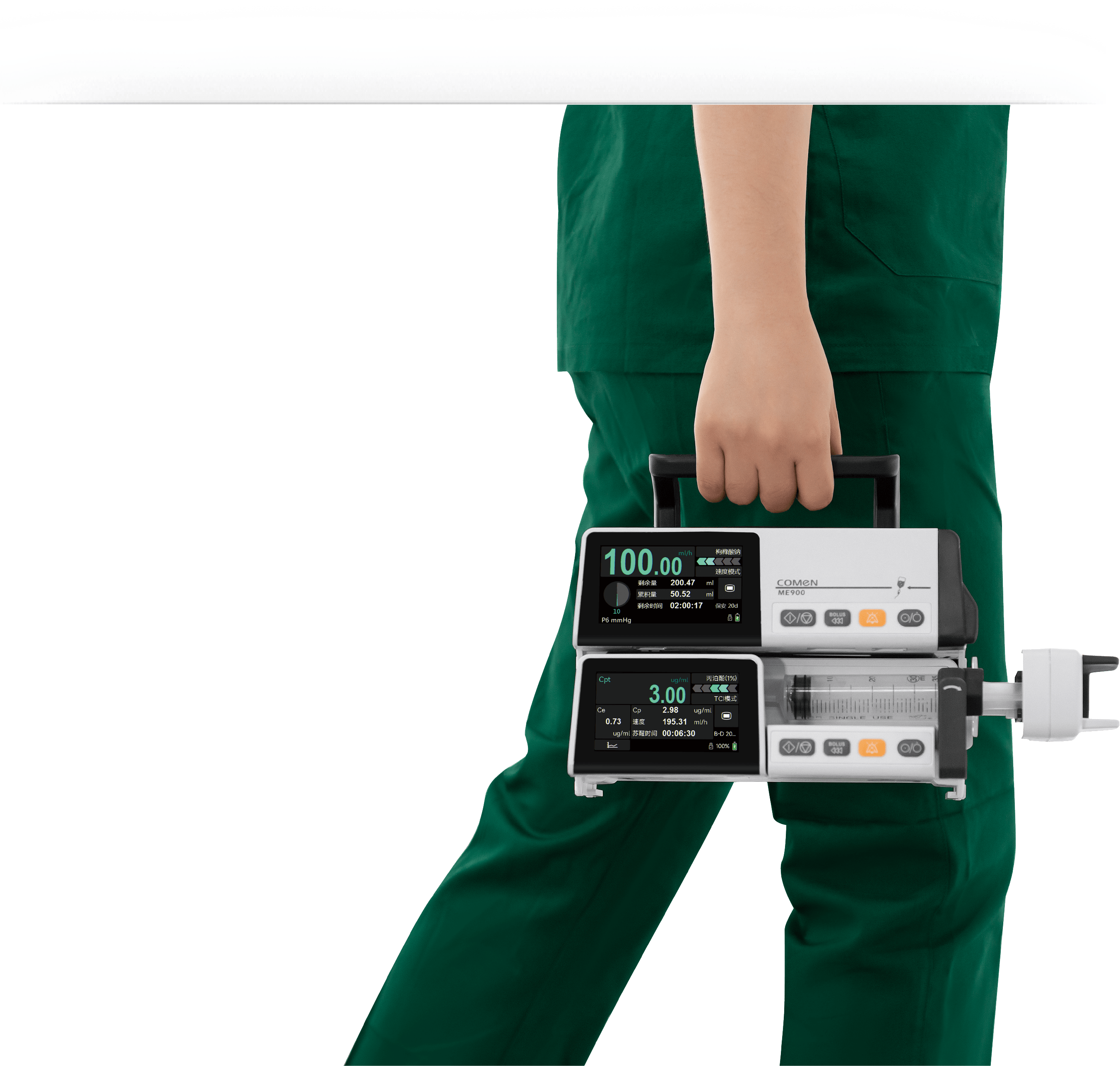 疊機組合 靈活轉(zhuǎn)運