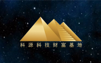 T型斗式提升機