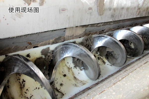  無軸螺旋輸送機可輸送污泥這種纏繞性 、粘黏性物料，輸送效果顯著
